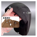Rear Split All Season Hat